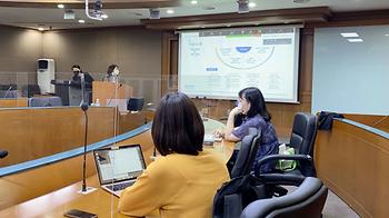 2021 KUGSIS BK21 선배와의 간담회 - 개발협력의 실무 (2021 KUGSIS BK21 Career Development Series-Careers in International Development) 이미지